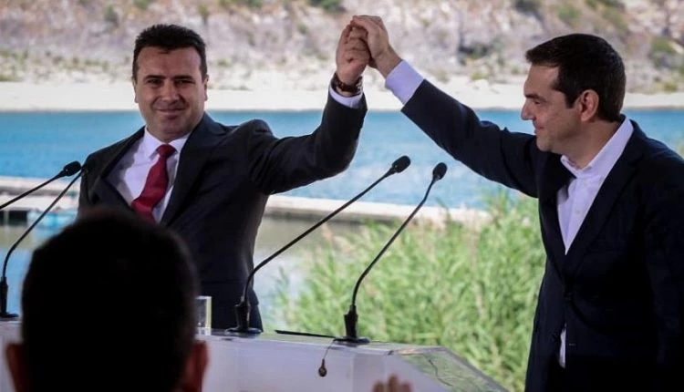 Γιατί η «Συμφωνία των Πρεσπών» είναι απολύτως παράνομη